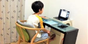 オンライン英語学童とオンライン英語幼稚園の違いは？